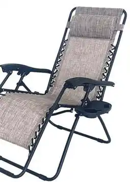 Ace Hardware Multi-Position Sling Folding Lounger offer