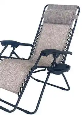 Multi-Position Sling Folding Lounger