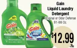 Big Saver Foods Gain Liquid Laundry Detergent offer