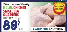 Restaurant Depot Halal Chicken Small Leg Quarters offer