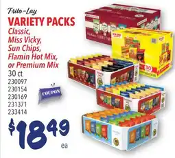 Restaurant Depot Frito-Lay VARIETY PACKS offer