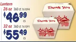 Restaurant Depot Lantern offer