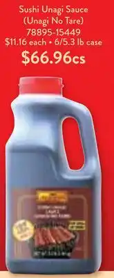 Restaurant Depot Sushi Unagi Sauce (Unagi No Tare) offer