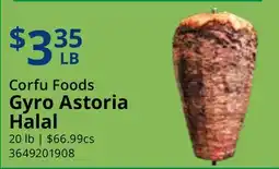 Restaurant Depot Corfu Foods Gyro Astoria Halal offer