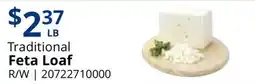 Restaurant Depot Traditional Feta Loaf offer