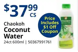 Restaurant Depot Chaokoh Coconut Water offer