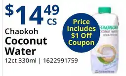 Restaurant Depot Chaokoh Coconut Water offer