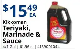 Restaurant Depot Kikkoman Teriyaki, Marinade & Sauce offer