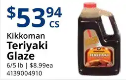 Restaurant Depot Kikkoman Teriyaki Glaze offer