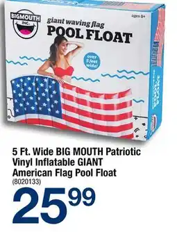 Ace Hardware 5 Ft. Wide BIG MOUTH Patriotic Vinyl Inflatable GIANT American Flag Pool Float offer