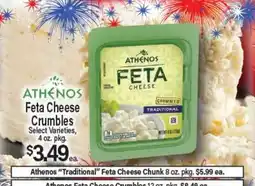 Angelo Caputo's Fresh Market Athenos Traditional Feta Cheese Chunk 8 oz. pkg offer