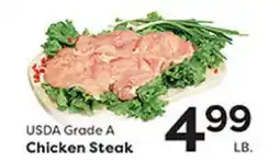 Rich's Fresh Market USDA Grade A Chicken Steak offer