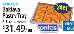 Restaurant Depot BAKLAVA PASTRY TRAY offer
