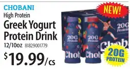 Restaurant Depot CHOBANI High Protein Greek Yogurt Protein Drink offer