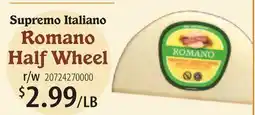 Restaurant Depot Supremo Italiano Romano Half Wheel offer