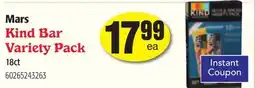 Restaurant Depot Mars Kind Bar Variety Pack offer