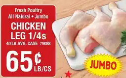 Restaurant Depot CHICKEN LEG 1/4s offer