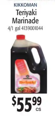 Restaurant Depot KIKKOMAN Teriyaki Marinade offer
