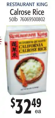 Restaurant Depot Calrose Rice offer