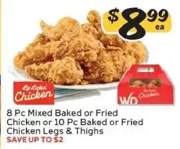 Winn Dixie Lip Lickin' Chicken offer