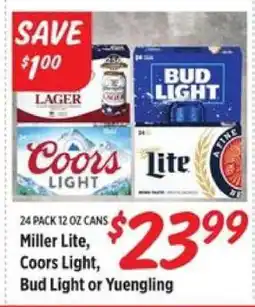 Rouses Miller Lite, Coors Light, Bud Light or Yuengling offer