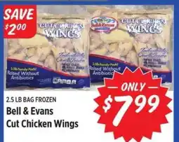 Rouses Bell & Evans Cut Chicken Wings offer