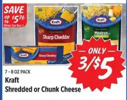 Rouses Kraft Shredded or Chunk Cheese offer