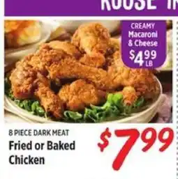 Rouses 8 Piece Dark Meat Fried or Baked Chicken offer