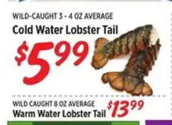 Rouses Cold Water Lobster Tail offer