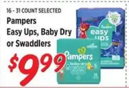 Rouses Pampers offer
