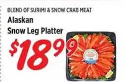 Rouses Alaskan Snow Leg Platter offer