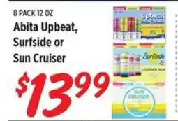 Rouses Abita Upbeat, Surfside or Sun Cruiser offer