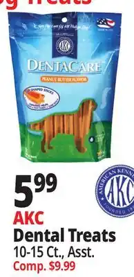Ocean State Job Lot AKC Dental Treats offer