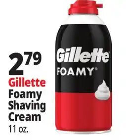 Ocean State Job Lot Gillette Foamy Shaving Cream offer