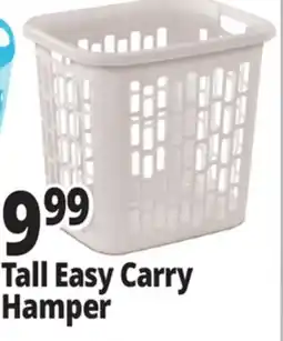 Ocean State Job Lot Sterilite Easy Carry Hamper offer