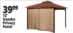 Ocean State Job Lot Gazebo Privacy Single Panel with Center Zipper 12' offer