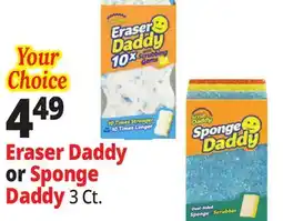 Ocean State Job Lot Eraser Daddy or Sponge Daddy offer