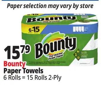 Ocean State Job Lot Bounty Paper Towels offer