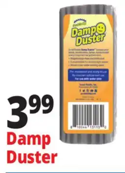 Ocean State Job Lot Damp Duster offer