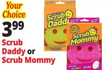 Ocean State Job Lot Scrub Daddy Original Yellow Sponge offer