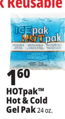 Ocean State Job Lot Cryopak Reusable Ice Pack/Hot Pack Large offer
