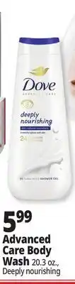 Ocean State Job Lot Advanced Care Body Wash offer