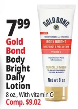 Ocean State Job Lot Gold Bond Body Bright Lotion offer