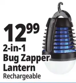 Ocean State Job Lot 2-in-1 Bug Zapper Lantern offer