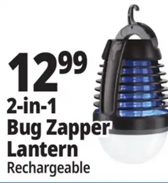 Ocean State Job Lot 2-in-1 Bug Zapper Lantern offer