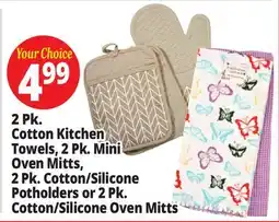 Ocean State Job Lot Kitchen Linens offer