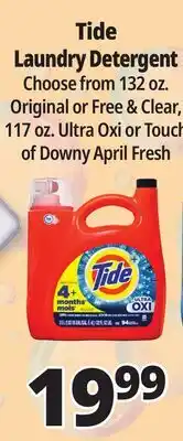 Ocean State Job Lot Tide Laundry Detergent offer