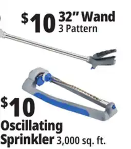 Ocean State Job Lot Oscillating Sprinkler offer