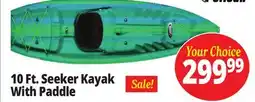 Ocean State Job Lot Pelican Seeker Kayak With Paddle offer