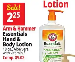 Ocean State Job Lot Arm & Hammer Essentials Hand & Body Lotion offer
